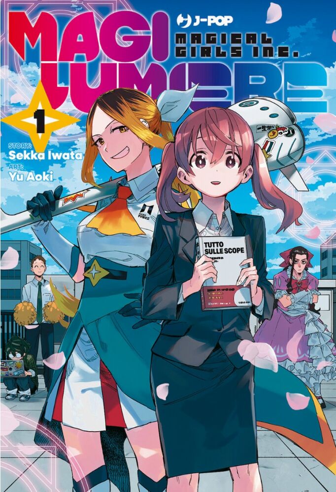 Magilumiere Magical Girls Inc 1 Magilumiere Magical Girls Inc 1